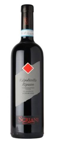 Scriani Valpolicella Ripasso Classico 2020, 75cl