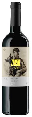 wine bottle with and boy and a dog on a white label
