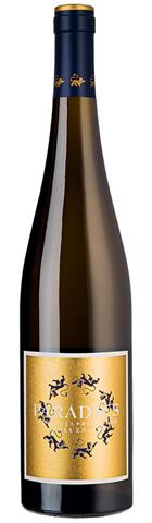 Weingut Korrell Paradies Riesling Trocken 2020, 75cl